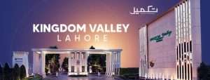 Kingdom-Valley-Lahore-complete