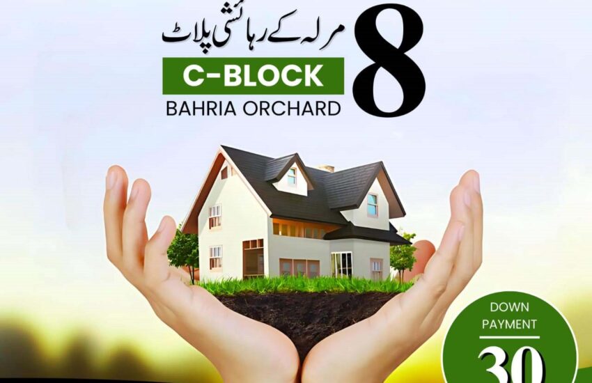 C Block Bahria Orchard