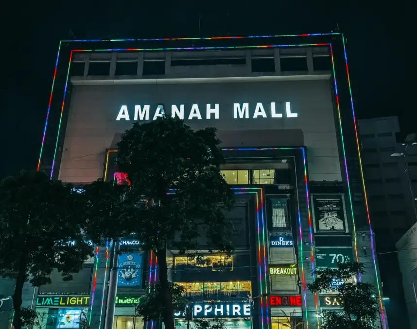 Amanah Mall