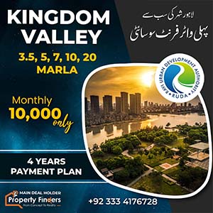 kingdom valley