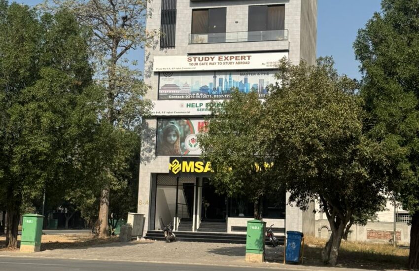 5 Marla Commercial Plaza for Sale in Sector E