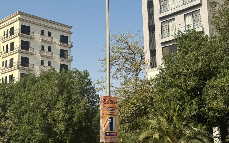 5 Marla Commercial Plaza for Sale in Sector E