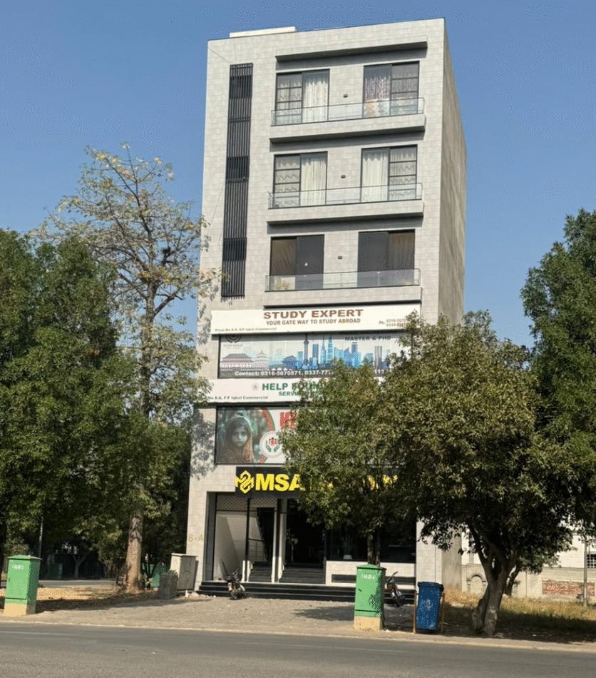 5 Marla Commercial Plaza