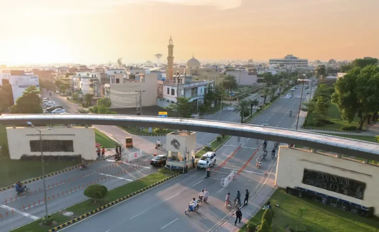Park view city Lahore