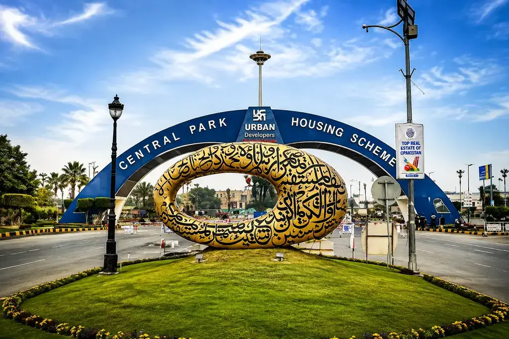 Central Park Lahore