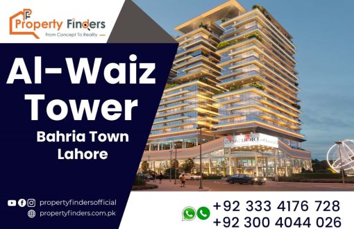 al waiz tower