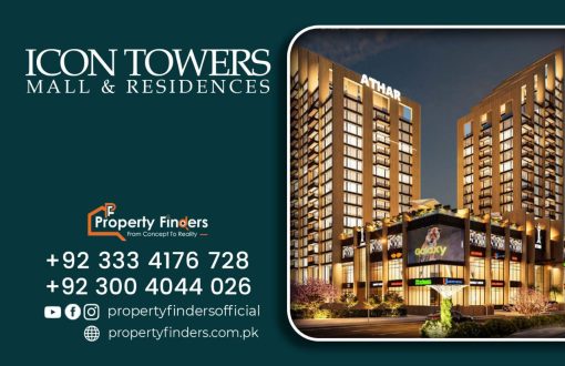 icon tower